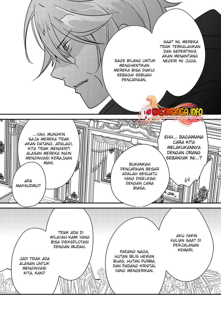 Sokushi Cheat ga Saikyou Sugite, Isekai no Yatsura ga Marude Aite ni Naranai n desu ga Chapter 35