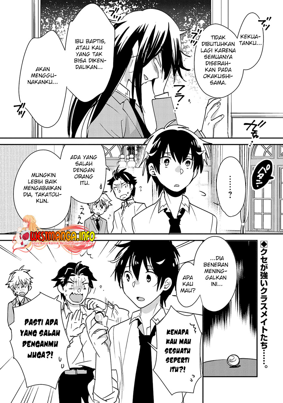 Sokushi Cheat ga Saikyou Sugite, Isekai no Yatsura ga Marude Aite ni Naranai n desu ga Chapter 36