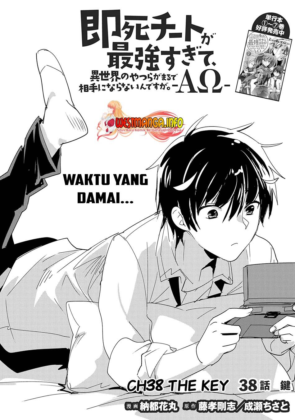 Sokushi Cheat ga Saikyou Sugite, Isekai no Yatsura ga Marude Aite ni Naranai n desu ga Chapter 38