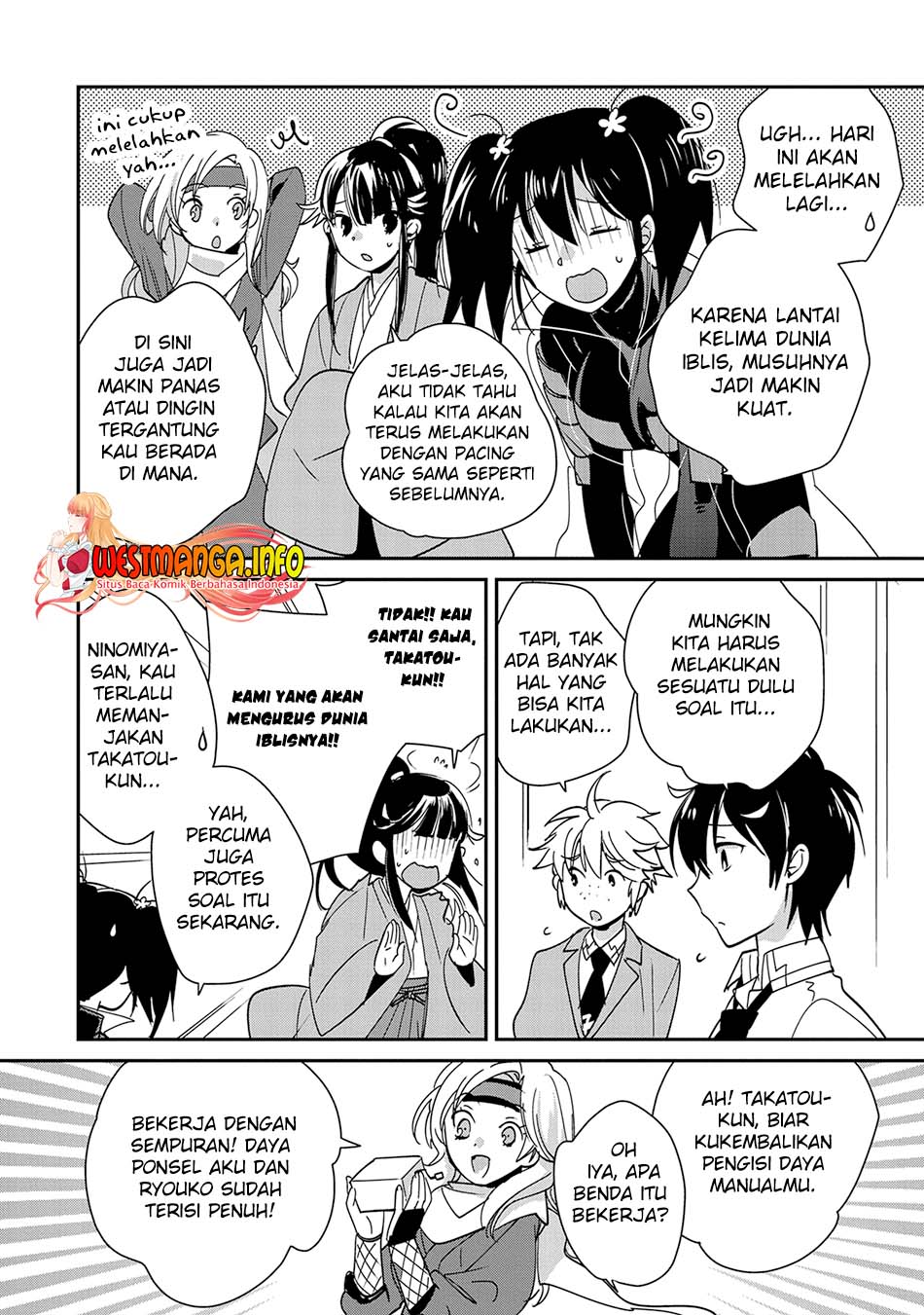 Sokushi Cheat ga Saikyou Sugite, Isekai no Yatsura ga Marude Aite ni Naranai n desu ga Chapter 41