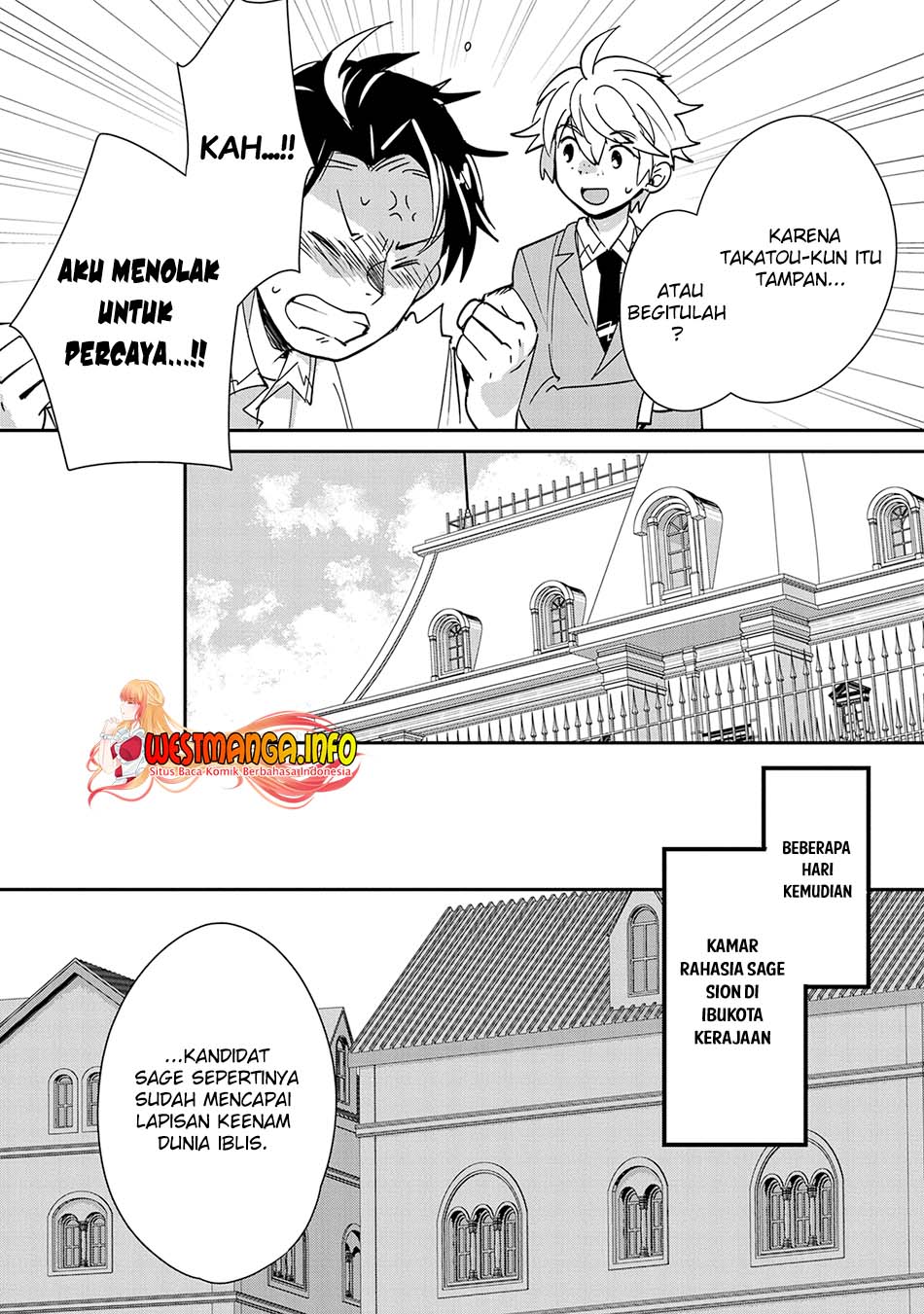 Sokushi Cheat ga Saikyou Sugite, Isekai no Yatsura ga Marude Aite ni Naranai n desu ga Chapter 41