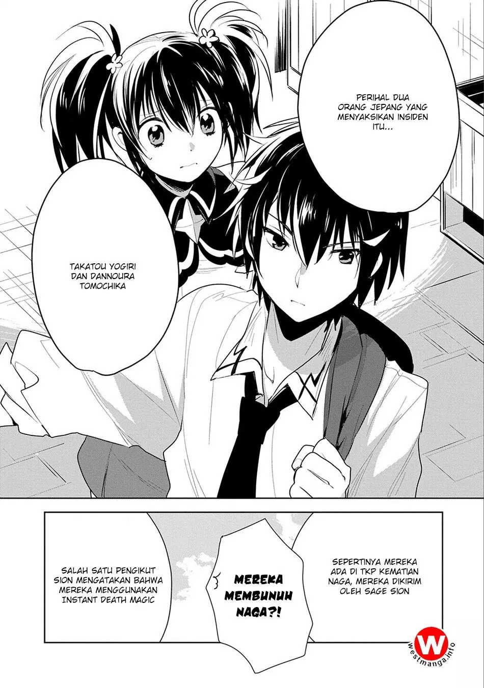 Sokushi Cheat ga Saikyou Sugite, Isekai no Yatsura ga Marude Aite ni Naranai n desu ga Chapter 6