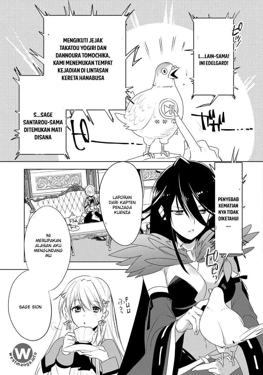 Sokushi Cheat ga Saikyou Sugite, Isekai no Yatsura ga Marude Aite ni Naranai n desu ga Chapter 7