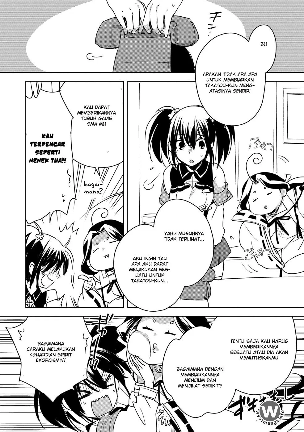 Sokushi Cheat ga Saikyou Sugite, Isekai no Yatsura ga Marude Aite ni Naranai n desu ga Chapter 8