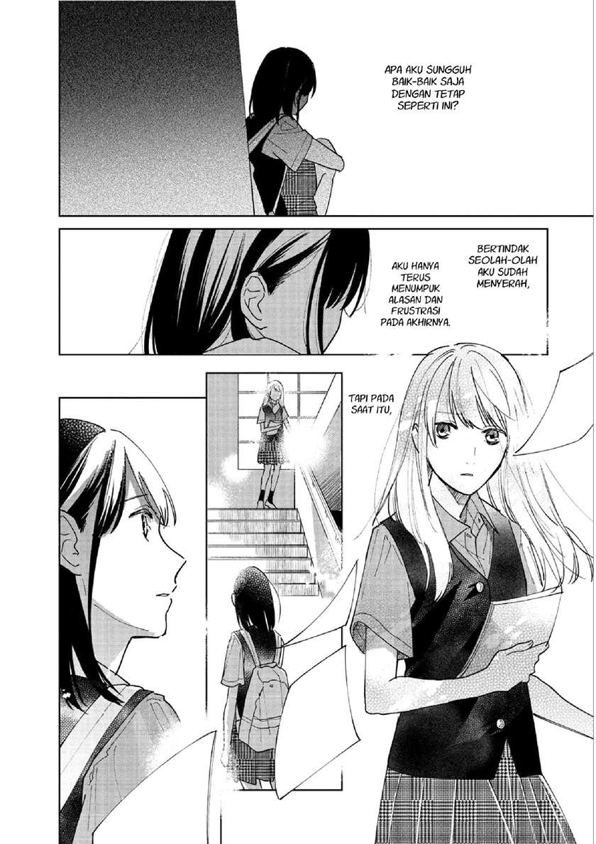 Fainda-goshi no Ano Ko Chapter 1