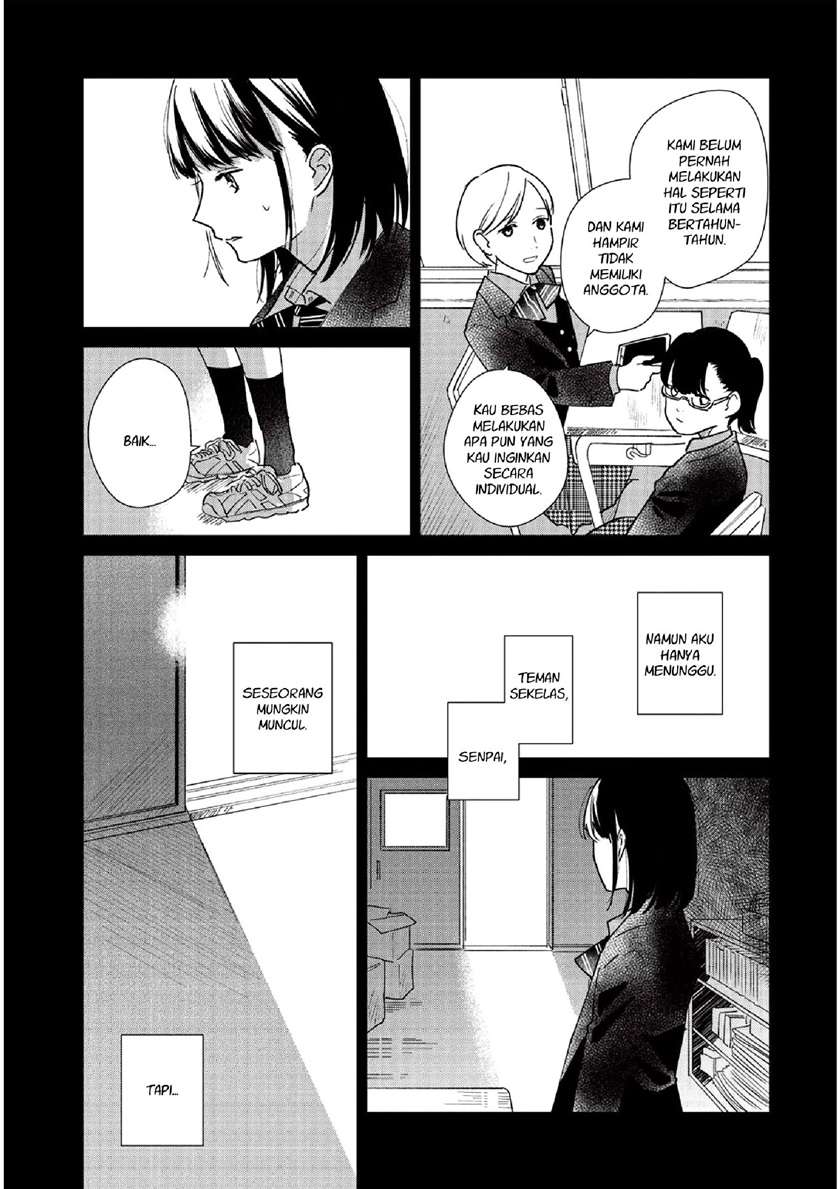 Fainda-goshi no Ano Ko Chapter 1