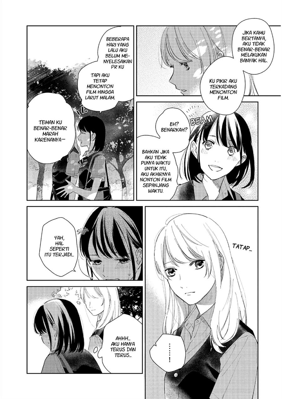 Fainda-goshi no Ano Ko Chapter 2