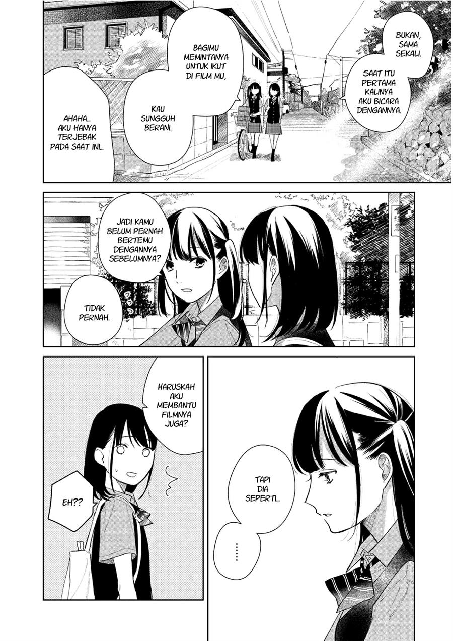 Fainda-goshi no Ano Ko Chapter 2