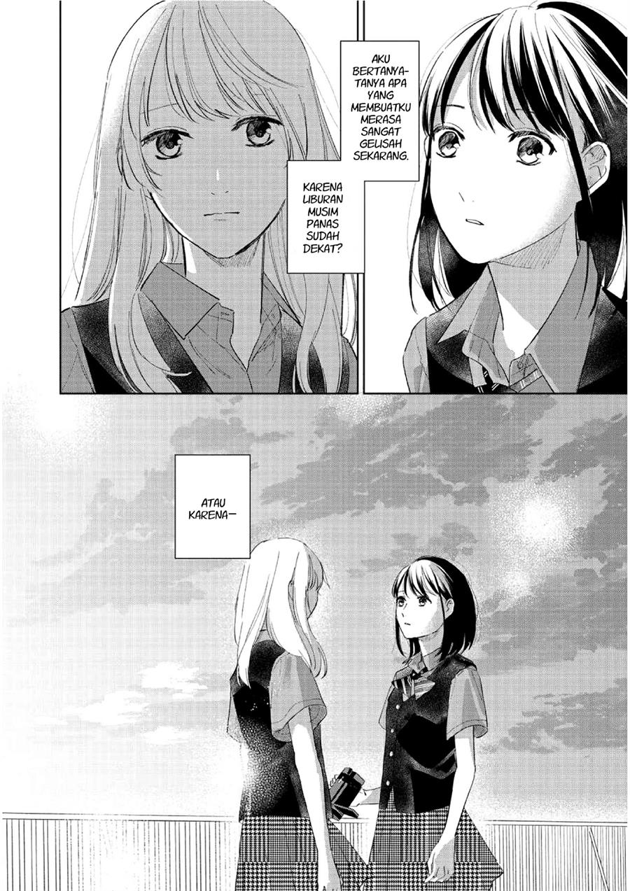 Fainda-goshi no Ano Ko Chapter 2