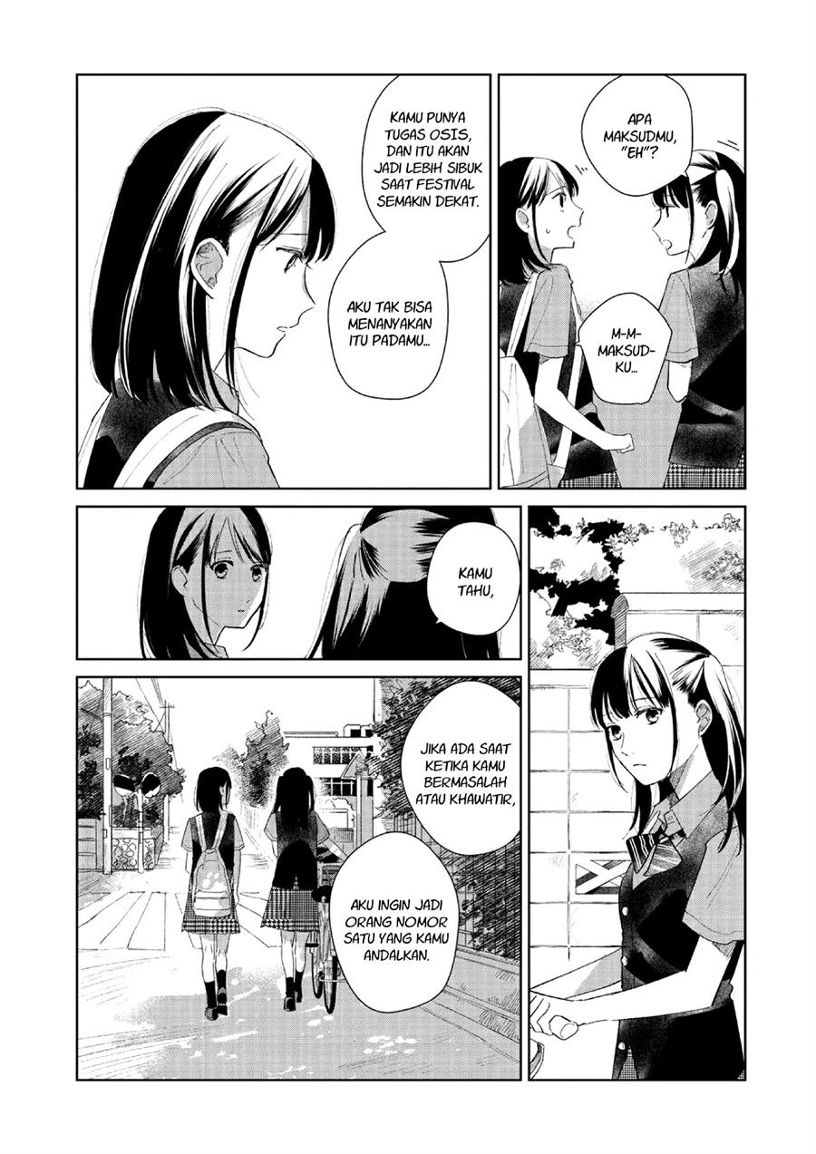 Fainda-goshi no Ano Ko Chapter 2