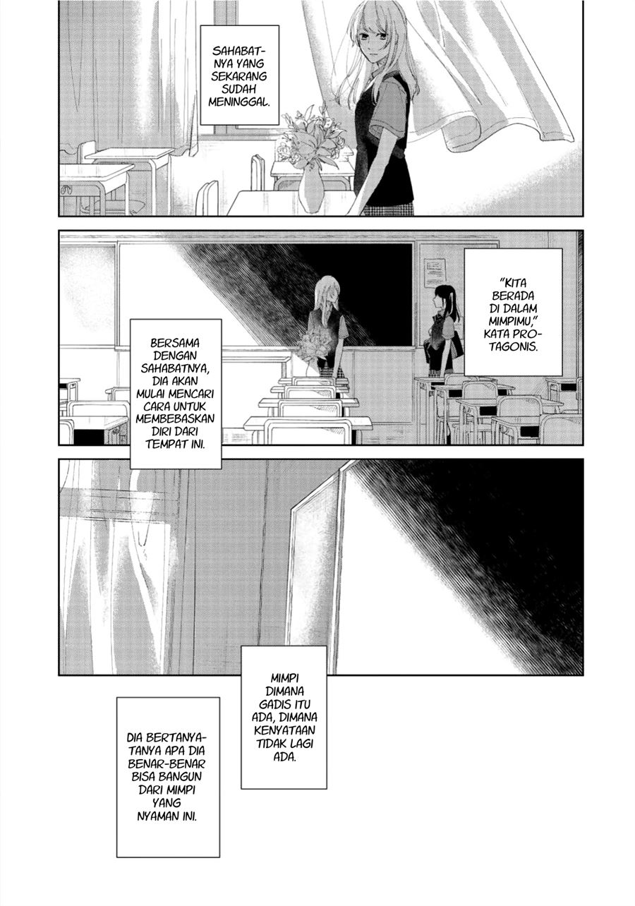 Fainda-goshi no Ano Ko Chapter 3