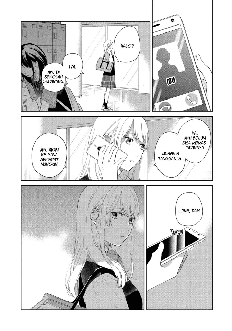 Fainda-goshi no Ano Ko Chapter 3