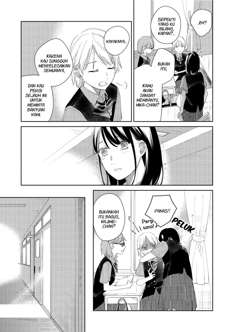 Fainda-goshi no Ano Ko Chapter 3