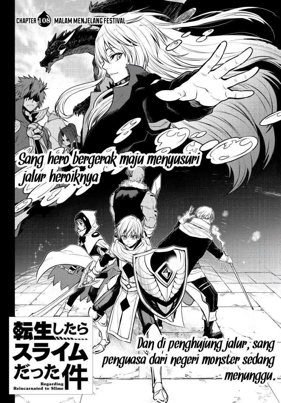 Tensei Shitara Slime Datta Ken Chapter 108