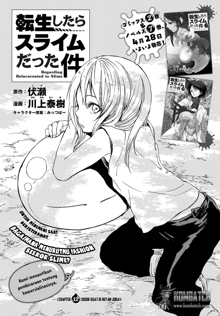 Tensei Shitara Slime Datta Ken Chapter 12