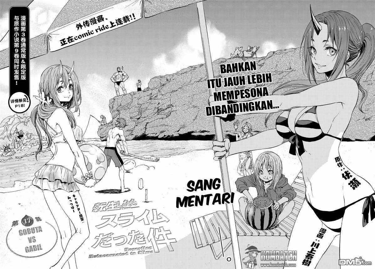 Tensei Shitara Slime Datta Ken Chapter 17