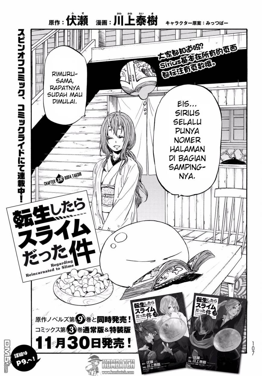 Tensei Shitara Slime Datta Ken Chapter 18