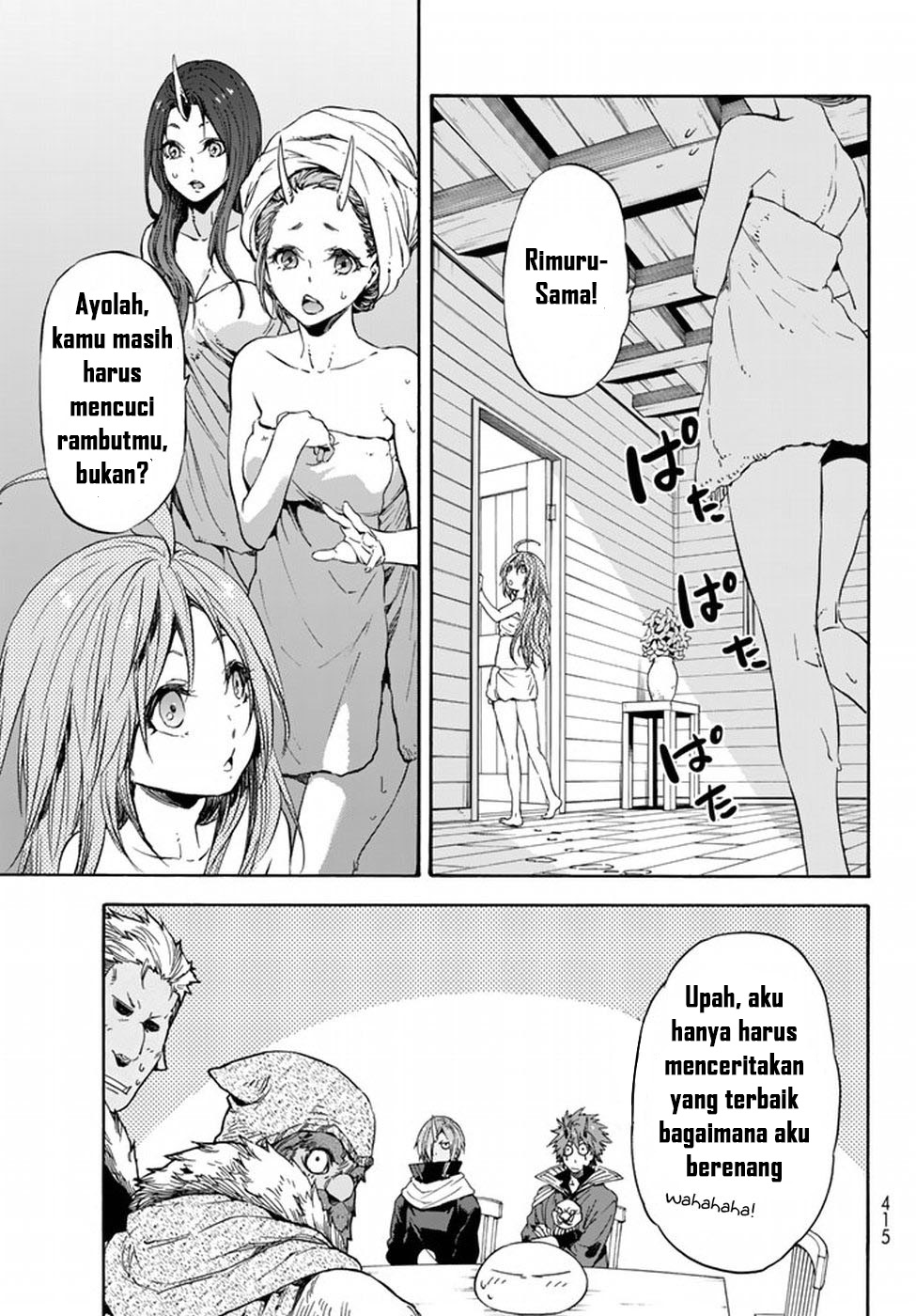 Tensei Shitara Slime Datta Ken Chapter 32