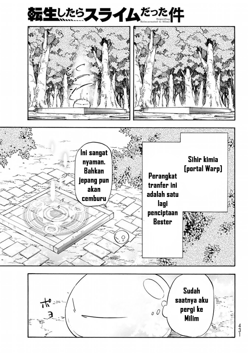 Tensei Shitara Slime Datta Ken Chapter 32