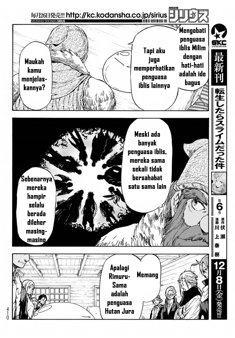 Tensei Shitara Slime Datta Ken Chapter 32