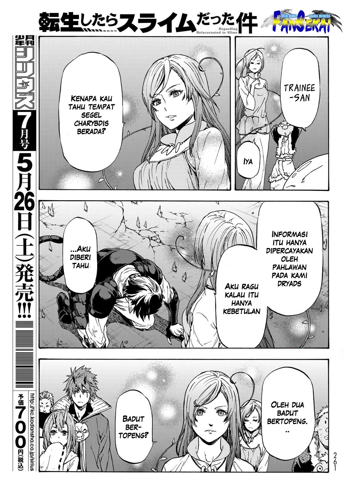 Tensei Shitara Slime Datta Ken Chapter 39