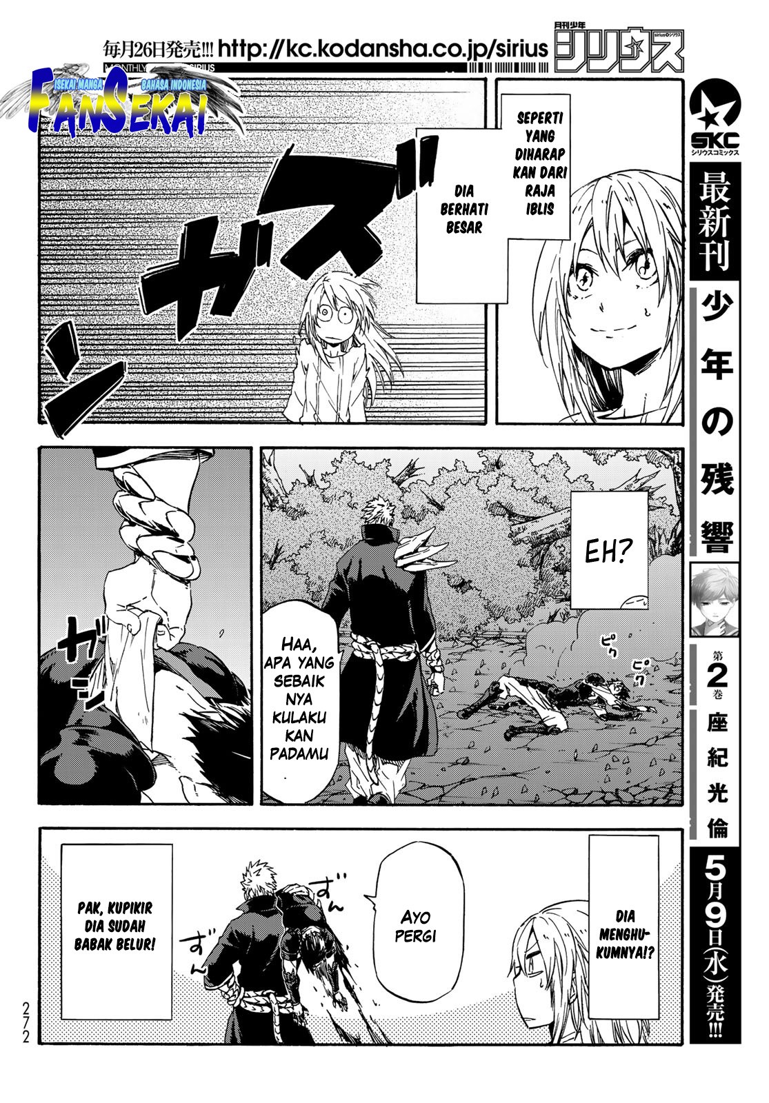 Tensei Shitara Slime Datta Ken Chapter 39