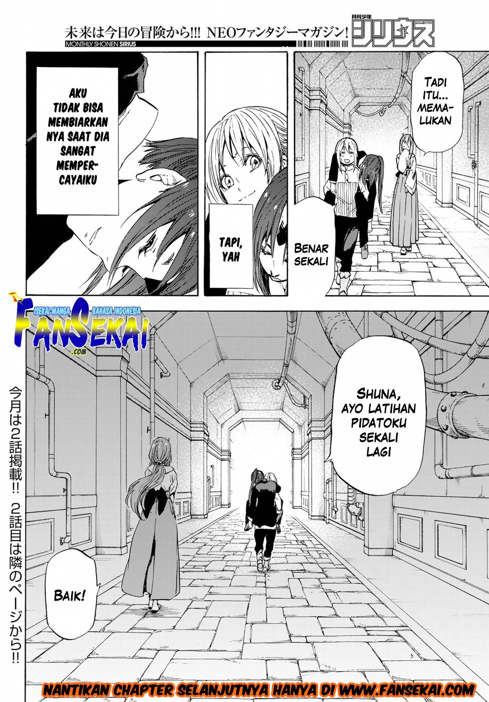 Tensei Shitara Slime Datta Ken Chapter 41