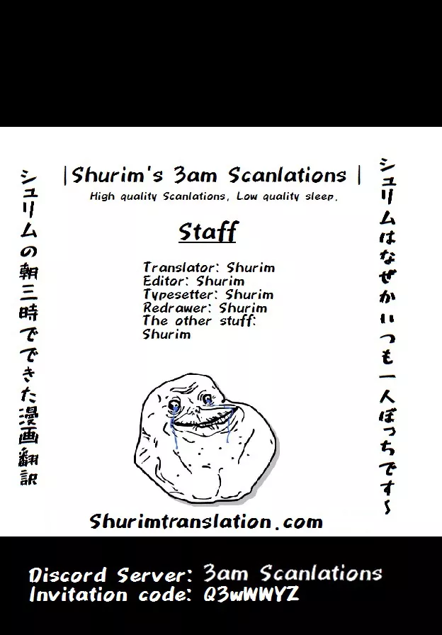 Tensei Shitara Slime Datta Ken Chapter 43