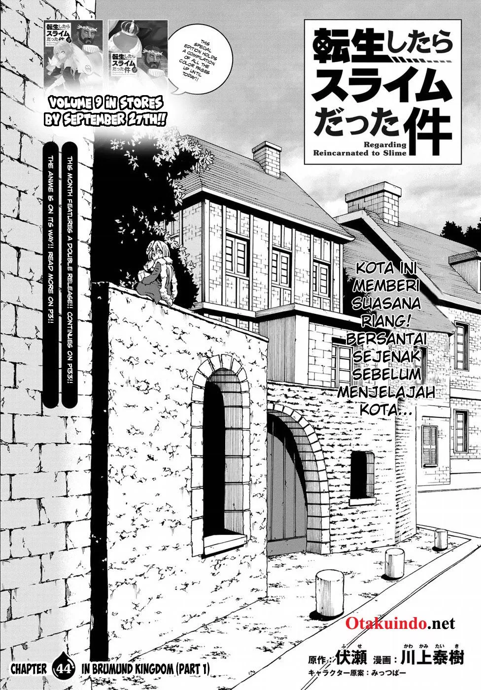 Tensei Shitara Slime Datta Ken Chapter 44