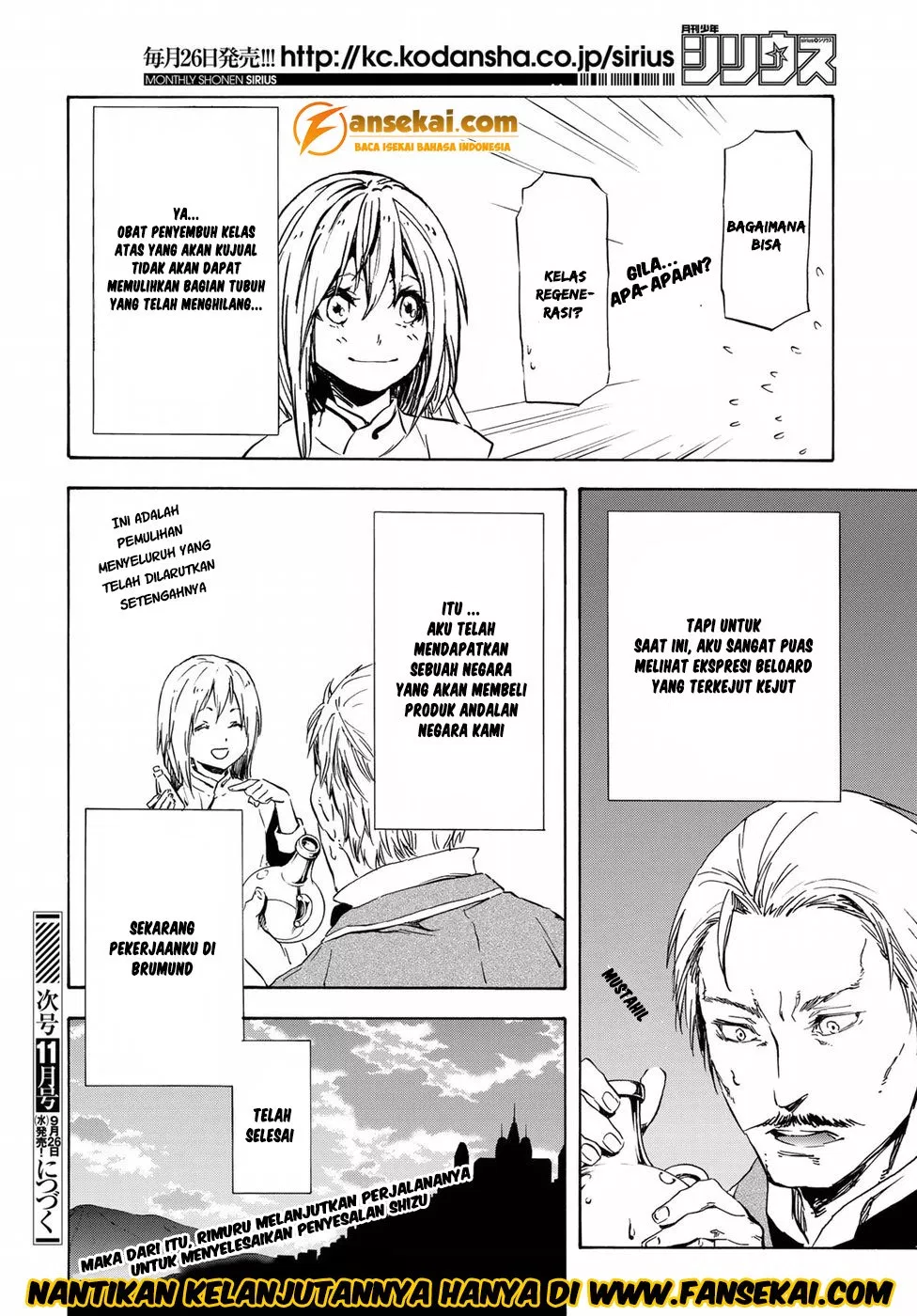 Tensei Shitara Slime Datta Ken Chapter 45