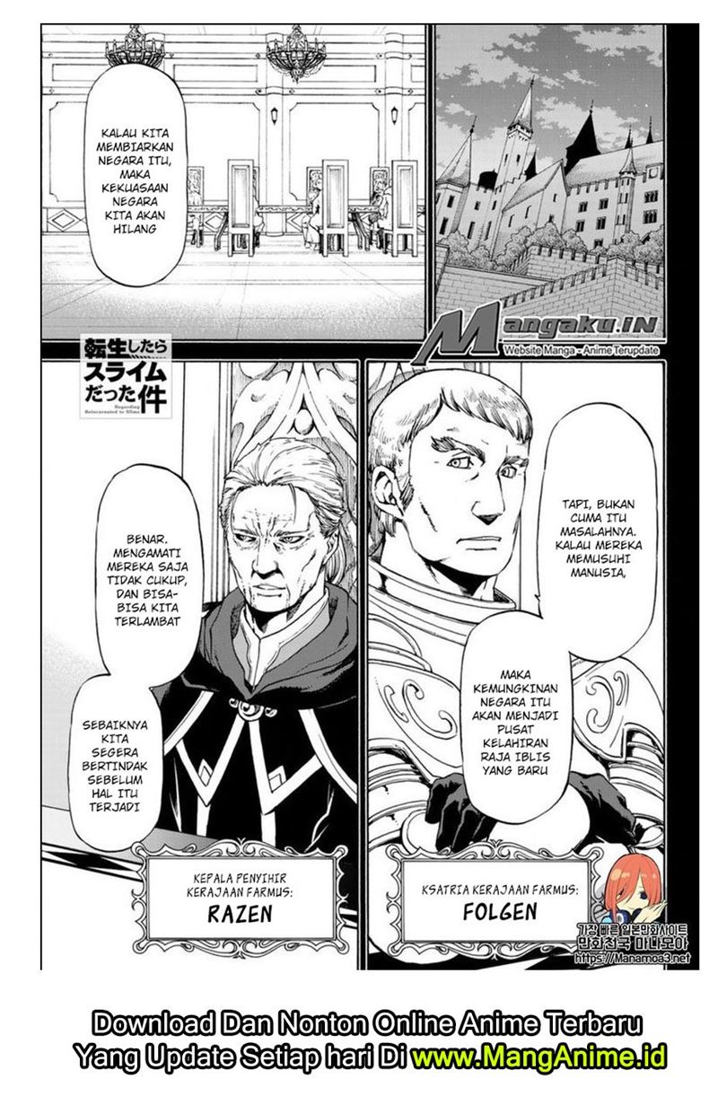 Tensei Shitara Slime Datta Ken Chapter 56