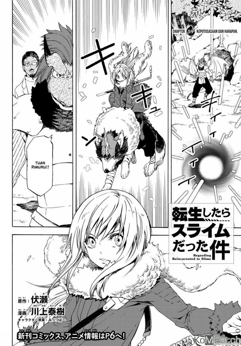 Tensei Shitara Slime Datta Ken Chapter 59