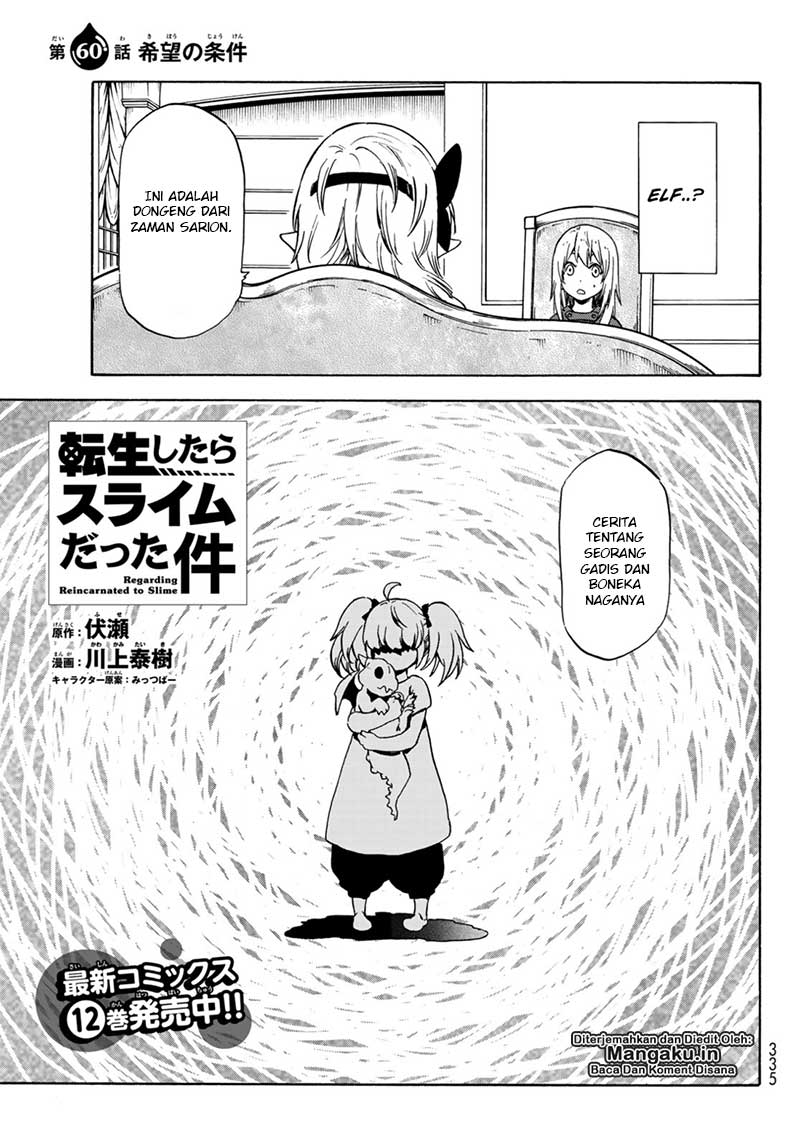 Tensei Shitara Slime Datta Ken Chapter 60