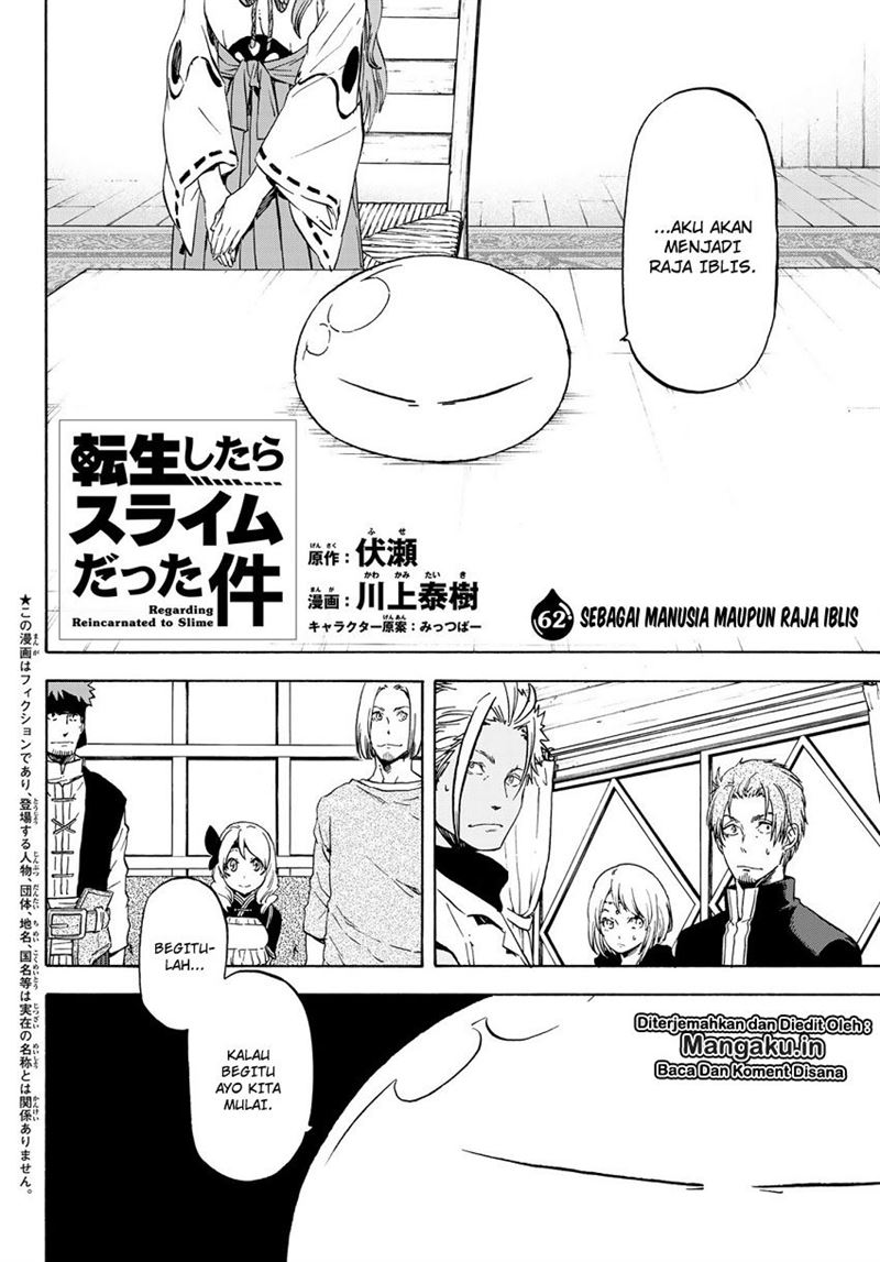 Tensei Shitara Slime Datta Ken Chapter 62