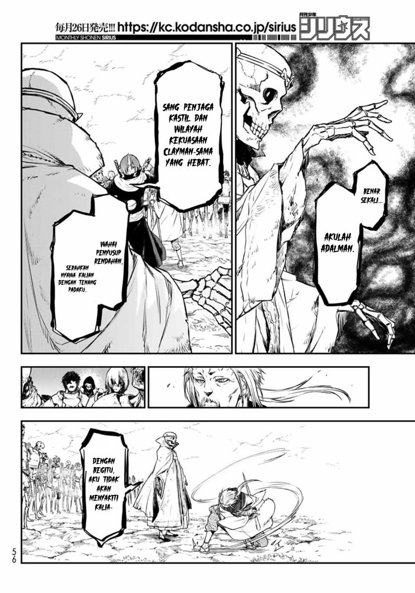 Tensei Shitara Slime Datta Ken Chapter 81