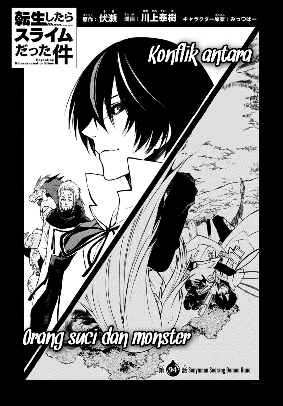 Tensei Shitara Slime Datta Ken Chapter 94