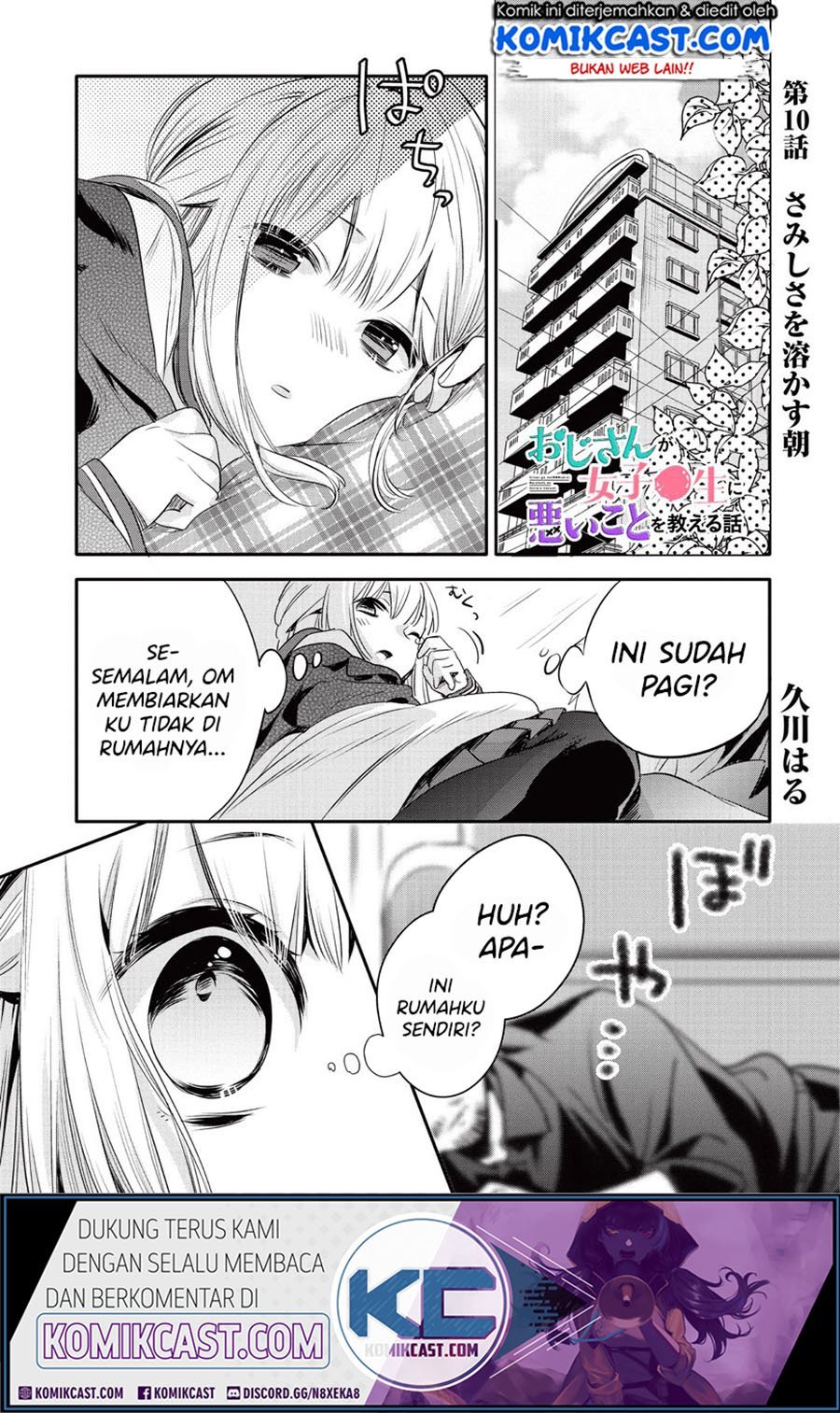 Oji-san ga Joshi●sei ni Warui Koto wo Oshieru Hanashi Chapter 10