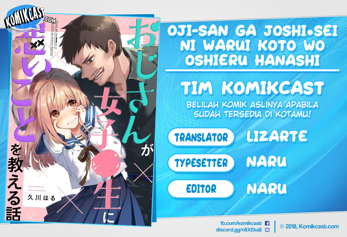 Oji-san ga Joshi●sei ni Warui Koto wo Oshieru Hanashi Chapter 12