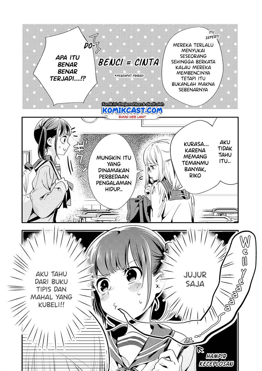 Oji-san ga Joshi●sei ni Warui Koto wo Oshieru Hanashi Chapter 15