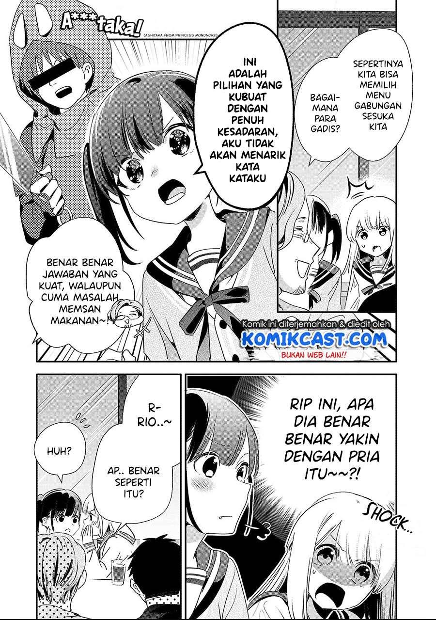 Oji-san ga Joshi●sei ni Warui Koto wo Oshieru Hanashi Chapter 17