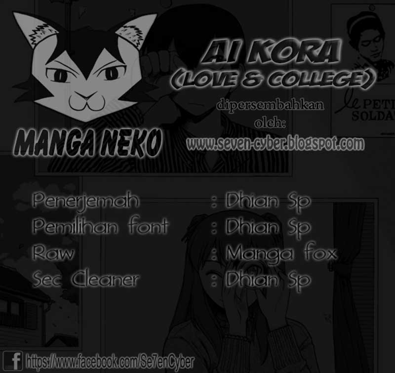 Ai Kora Chapter 119