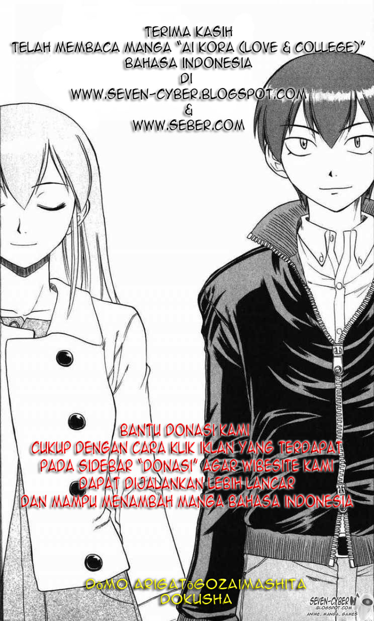 Ai Kora Chapter 22