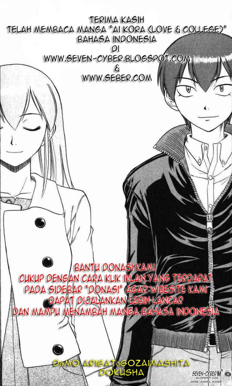 Ai Kora Chapter 57