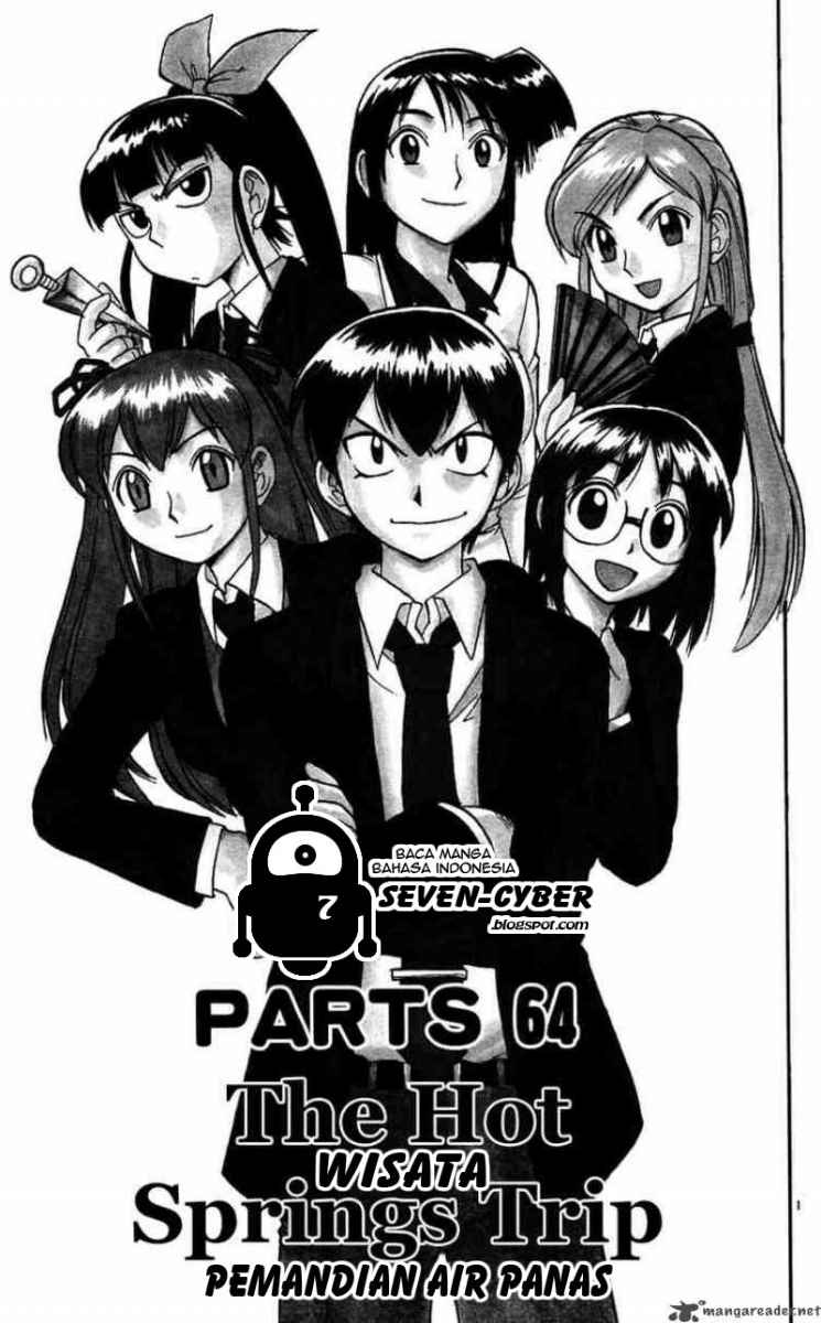 Ai Kora Chapter 64