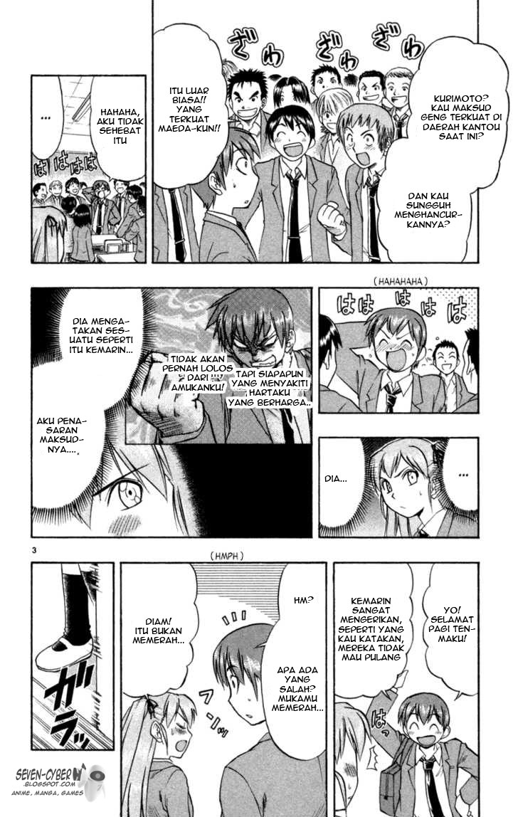 Ai Kora Chapter 7