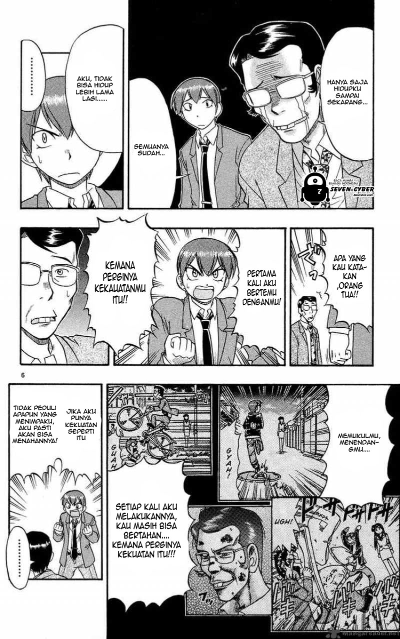 Ai Kora Chapter 72