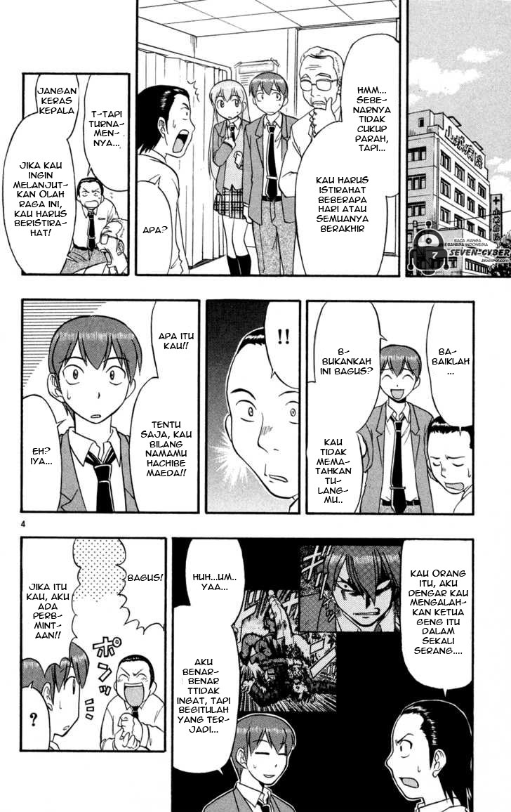 Ai Kora Chapter 79