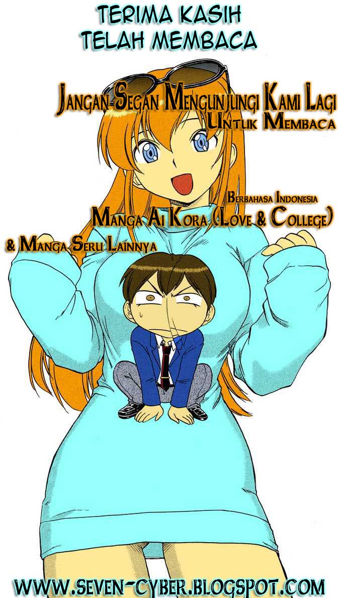 Ai Kora Chapter 83