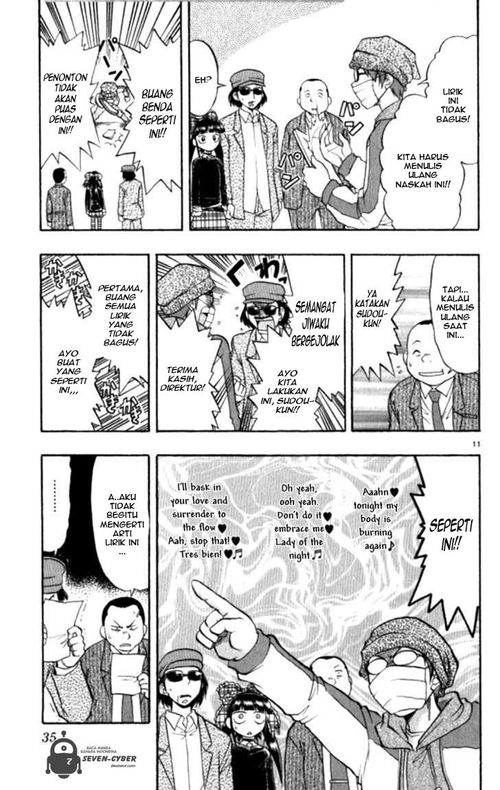 Ai Kora Chapter 92