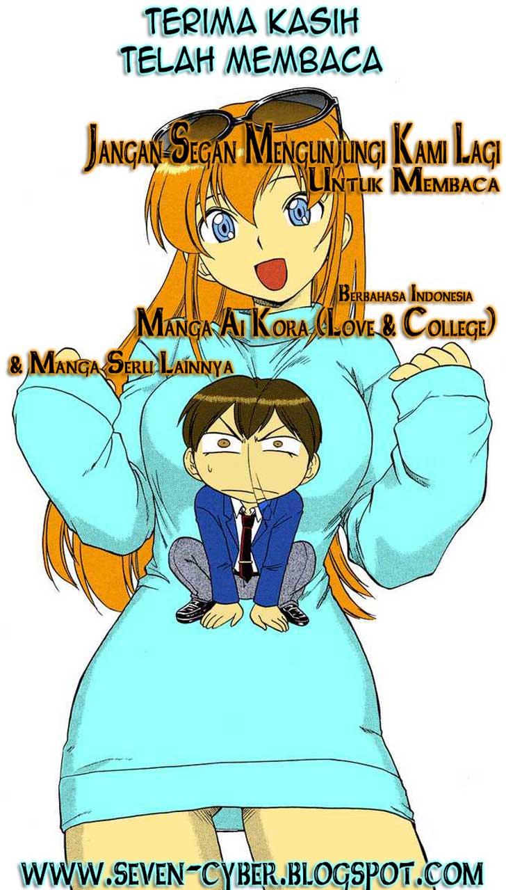 Ai Kora Chapter 95